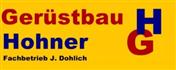 Logo von Hohner Gerüstbau